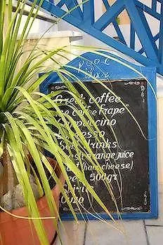 산텔리니 Kamári